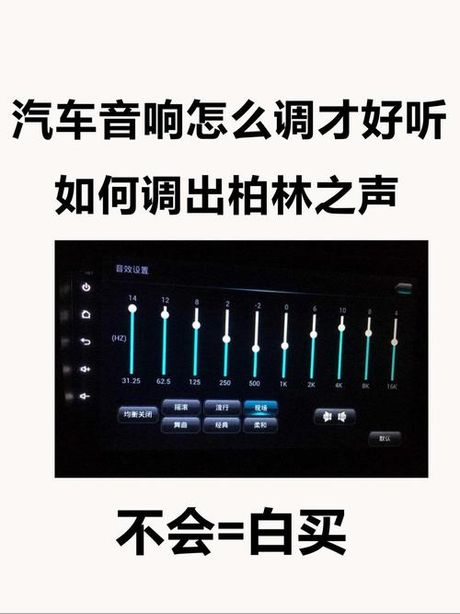 aux接口怎么用，如何使用车载AUX接口增强音乐体验